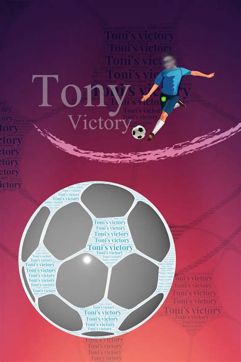 足球梦励志海报设计图片下载_红动中国