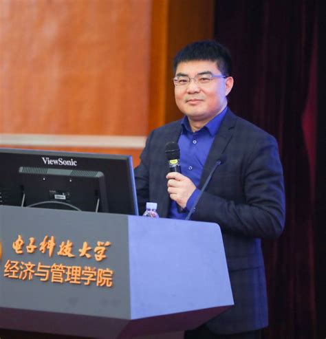 电子科技大学主办2021集成光子学大会 - 国内 - 中国网•东海资讯