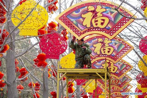 THE CHINESE SPRING FESTIVAL - Youlin Magazine