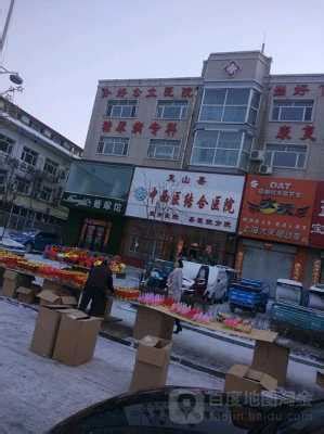 黑龙江蒙克山火车站遭遇强降雪 - 黑龙江网