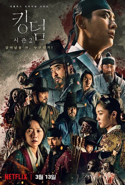 第8集-04：韩剧《顶楼3》金素妍_高清1080P在线观看平台_腾讯视频