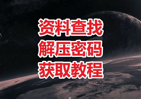 springtomize2教程，springsecurityoauth2教程