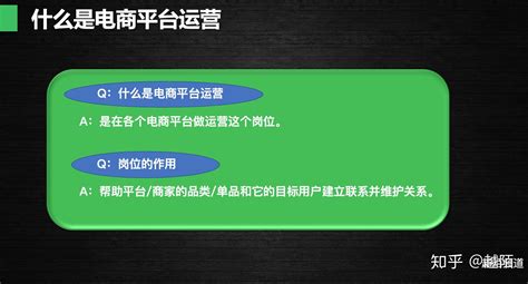 2020年的新媒体运营主要是做哪些平台 - 用户运营 - 三丰笔记 - www.izsf.cn