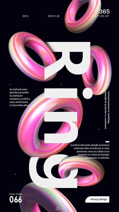 创意海报，用PS制作蒸汽波风格的海报(4) - 海报设计 - PS教程自学网