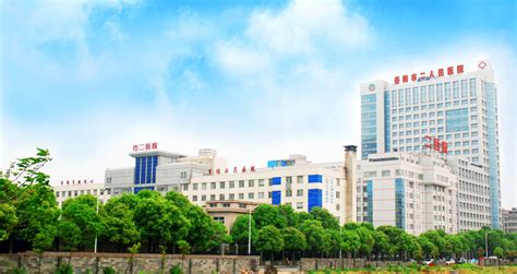 岳阳市中心医院、岳阳公共卫生医疗中心和配套健康管理中心规划及建筑方案公示