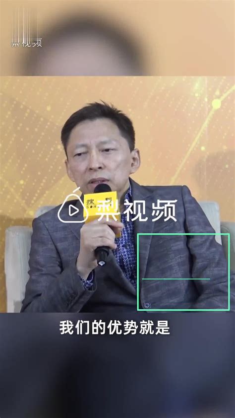 张朝阳：畅游未来有计划在港上市，搜狐尚不确定_手机新浪网