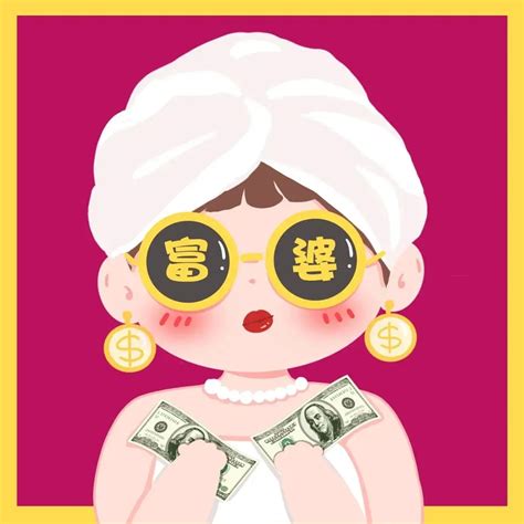 暴富头像女生温柔动漫