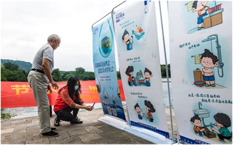 市节水服务中心开展志愿服务进社区水法宣传活动