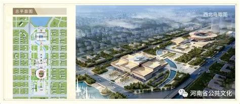 安阳市加快推进文体中心建设工程PPP项目-公共文化研究中心
