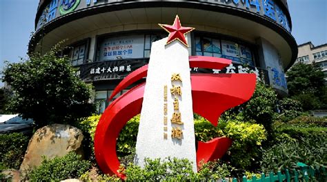 洛阳市积极打造一批特色双拥主题公园-河南省退役军人事务厅
