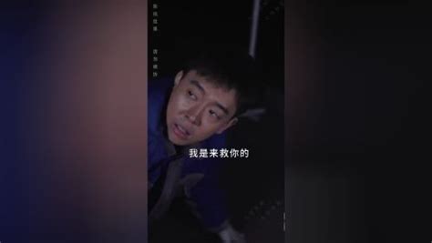 《午夜末班车》56-58集_电视剧_高清完整版视频在线观看_腾讯视频