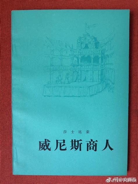 书影再发一组《简爱》的封面设计_[标签:标题1]