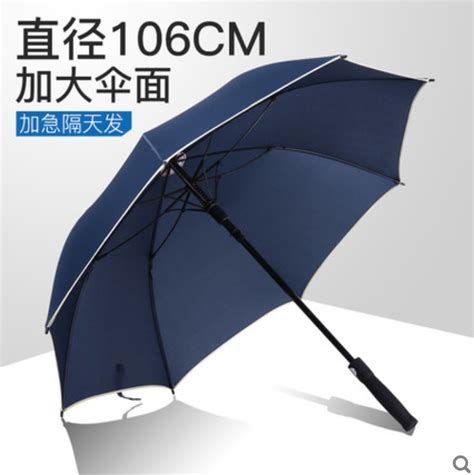 8K格子伞经典三折伞便携迷你折叠短柄雨伞促销礼品伞厂家直销特价-阿里巴巴