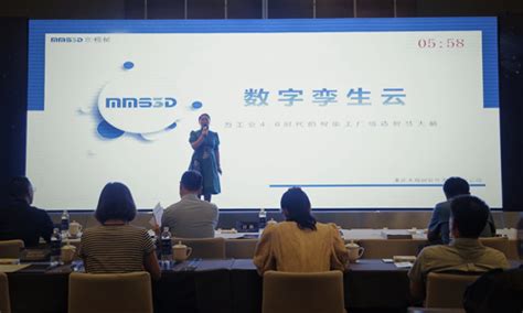 示例演示-重庆木棉树软件开发有限公司