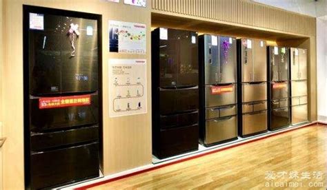 冰箱什么品牌最好？2022年冰箱排名前十名出炉，买之前建议收藏！_冰箱_什么值得买