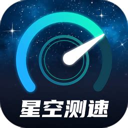 星空壁纸app下载手机版2023最新免费安装