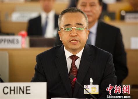 新疆维吾尔自治区副主席在联合国人权理事会介绍新疆人权事业发展（全文） - 国际 - 中国人权网