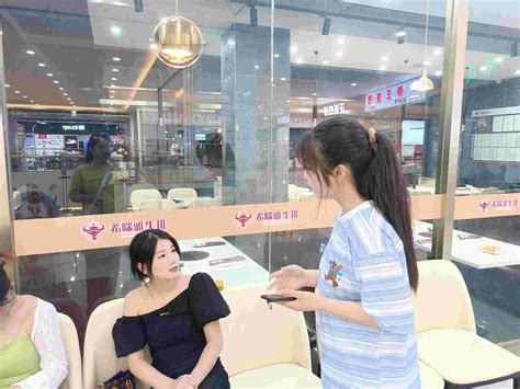智灶味来互联网＋市场调研团在安庆开展调研活动 - 大学生新闻网