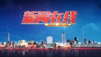 【广西卫视】“自强哥”檀正闻的故事（二）-新闻网