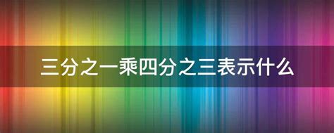 管道DN、Φ、D分别表示什么？颜色代表什么意思？_武穴市巨霸粮油设备制造股份有限公司