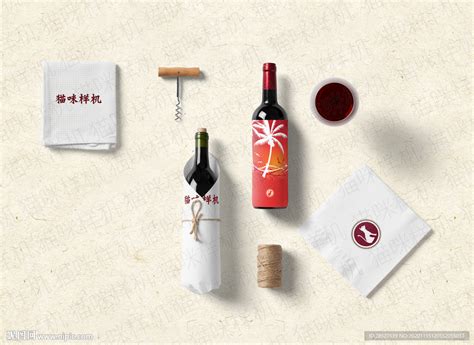创意酒水标志设计矢量图片(图片ID:1169484)_-logo设计-标志图标-矢量素材_ 素材宝 scbao.com