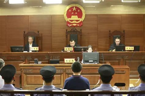 中国审判-快播案一审宣判 王欣获刑三年半罚金一百万