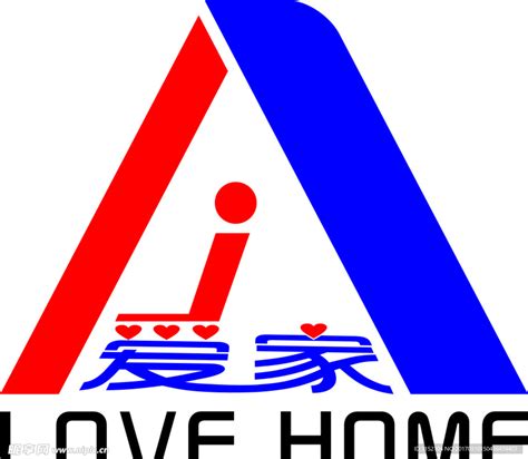 爱家 Love home设计图__其他图标_标志图标_设计图库_昵图网nipic.com