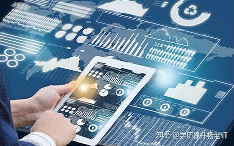四川商务职业学院计算机信息管理专业 - 冠能招生指南
