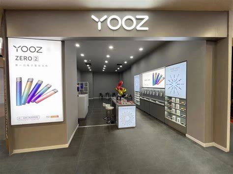 yooz官方旗舰店-从入门到精通玩转电子烟