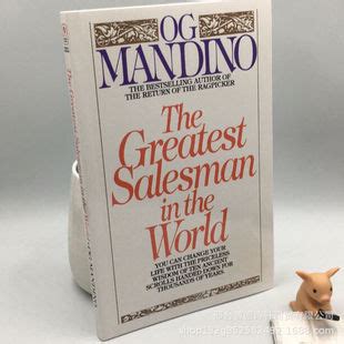 世界上最伟大的推销员英文版The Greatest Salesman in the World-阿里巴巴