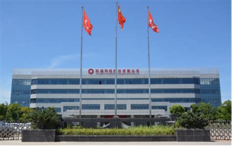 凯盛科技：蚌埠国显拟4.71亿元投建笔电/车载触控显示模组生产线