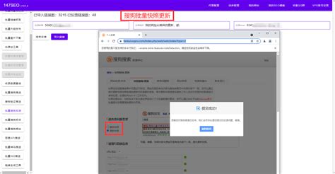 如何解决被收录的网址中多了/comment-page-1的链接 – 叶天冬seo博客