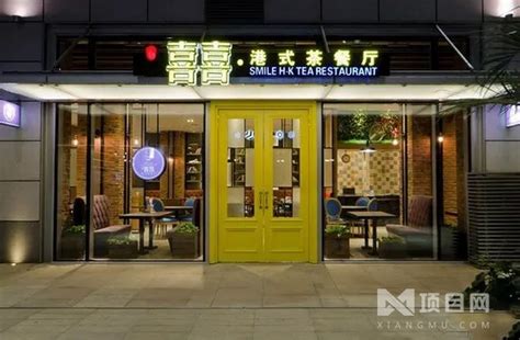 网红打卡点-广州壹记港式茶餐厅设计_社会餐饮_广州美高设计