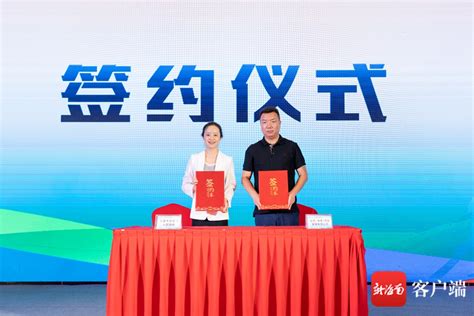 三亚吉阳区与7家企业签订合作协议 合同引资额达29.1亿元-三亚新闻网-南海网