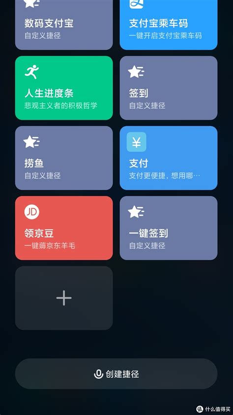 苹果自签软件_牛蛙助手APP ios下载(附签名教程)_我爱搞机网