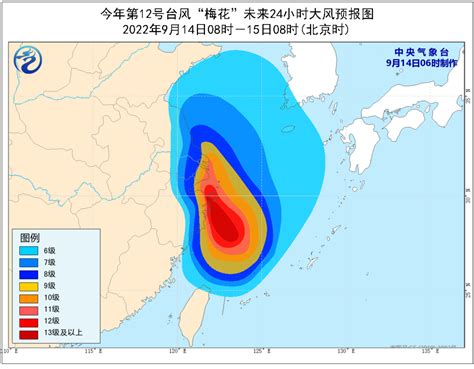 今年首个超强台风！“轩岚诺”明起影响我国东部海域，未来几天广州天气…_手机新浪网