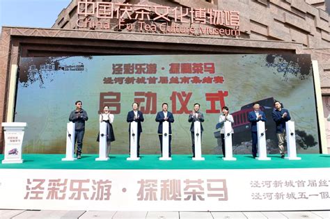 【上海】上海金山如画2日游 -中国旅游新闻网