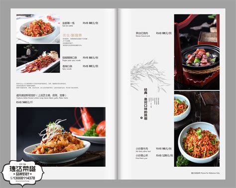 菜谱设计的八大技巧，让你菜单充满艺术感-捷达菜谱设计制作公司