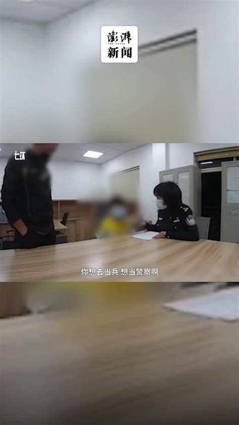 8岁男孩偷家里钱被父母送派出所，民警做“笔录”_凤凰网视频_凤凰网