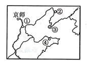 鸦片战争思维导图图片