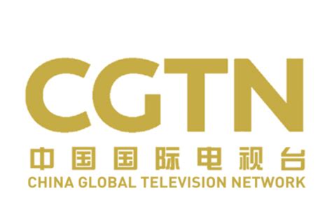 CGTN英语频道推出系列电视论坛 《同一世界》_手机新浪网
