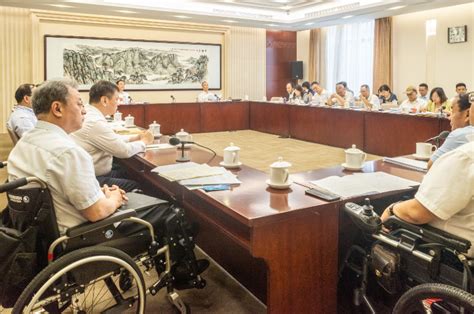 舒城县残疾人联合会第八次代表大会召开_舒城县人民政府
