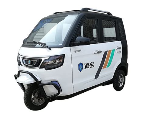 【图】海宝 HB1500DZH-11 电动三轮车整车外观图片-电动力
