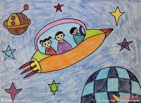 卡通动漫航天飞船儿童玩具素矢量图png图片免费下载-素材7zNjgVkUk-新图网