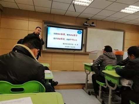 奔赴理想 为梦誓师 高一下学期开学典礼暨理想奔赴誓师大会_风华高中_亳州市风华教育集团