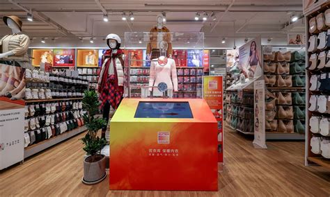 安优宜服饰旗舰店图片