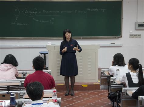我院教师在北京大学第二十届青年教师基本功比赛中取得优异成绩-南燕新闻网