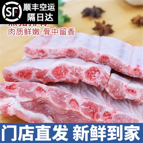 FaustoSilva 的图像结果
