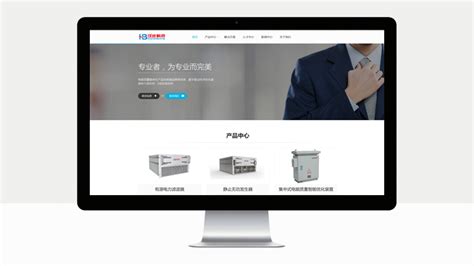 宅连配网站平面设计 - xdplan - 上海广告公司 上海宣狄广告 上海设计公司 三维动画