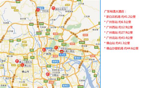 广州旧城改造将迁60万居民 建筑面积达1050万平_房产资讯-广州房天下